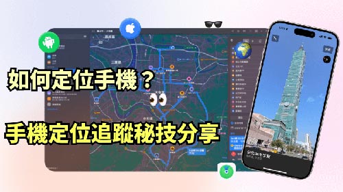 柳北侦探公司